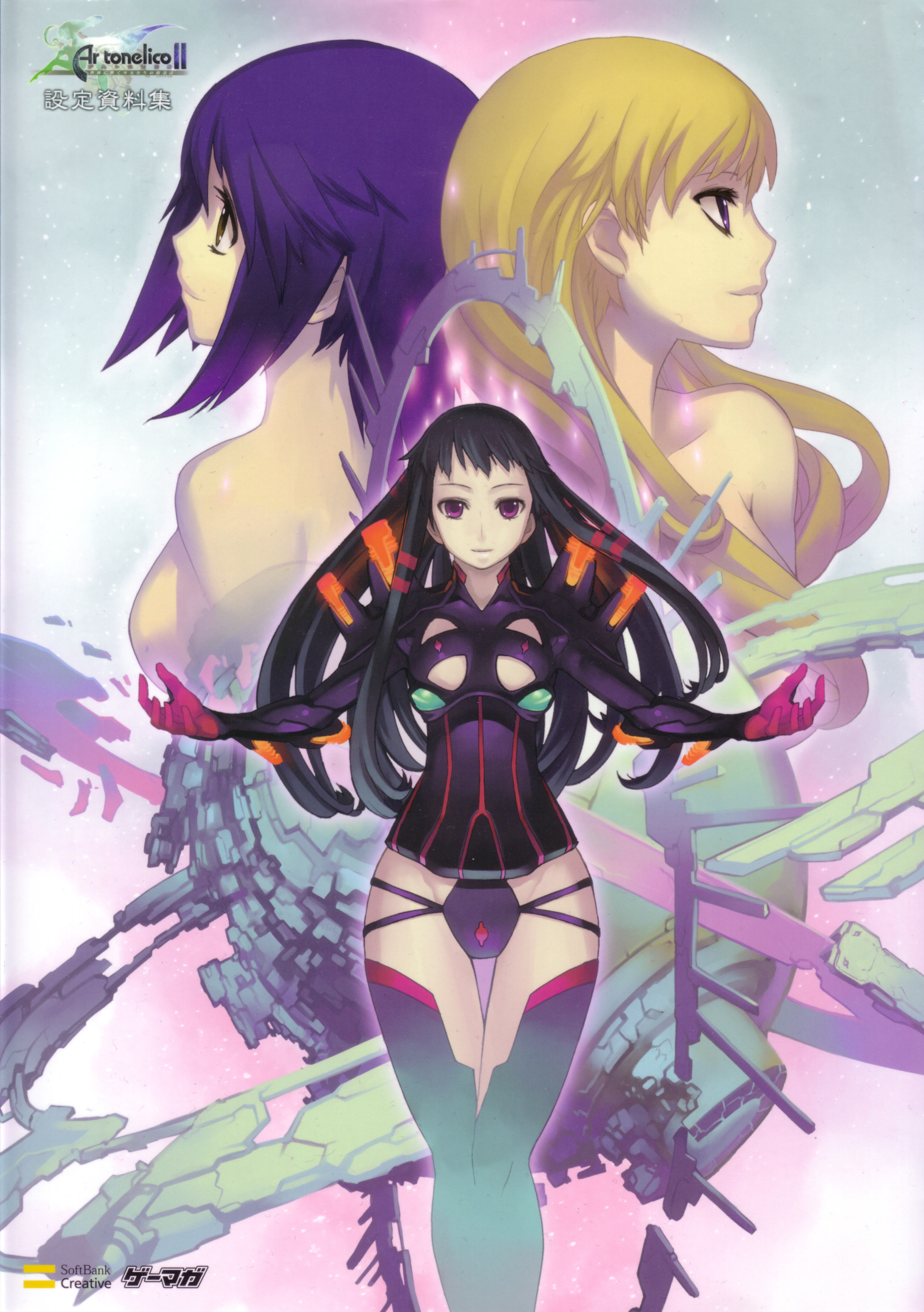 01_artbook1.jpg
