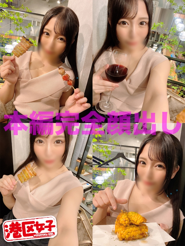 cap_e_0_402mntj-032.jpg