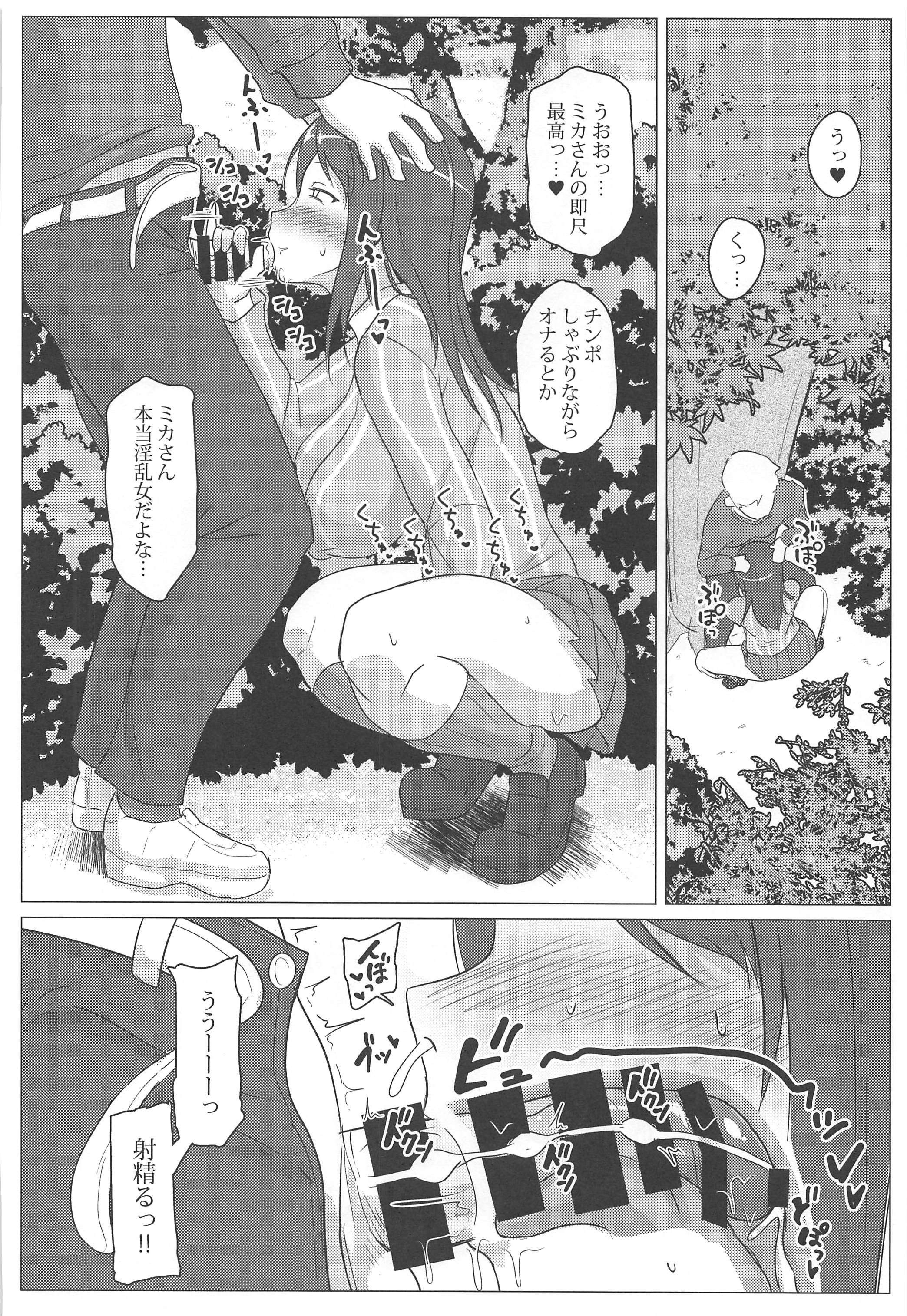 011.jpg