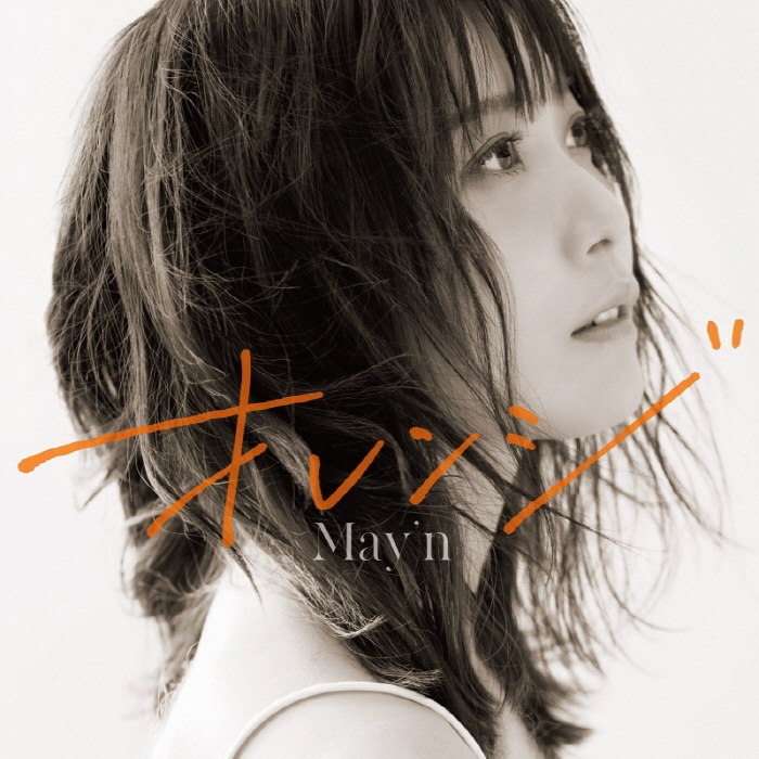 Cover_02.jpg