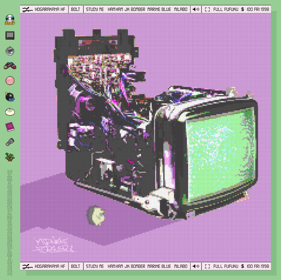 cover.jpg