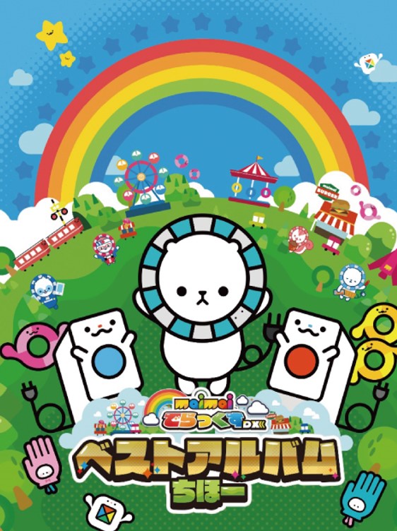 cover.jpg