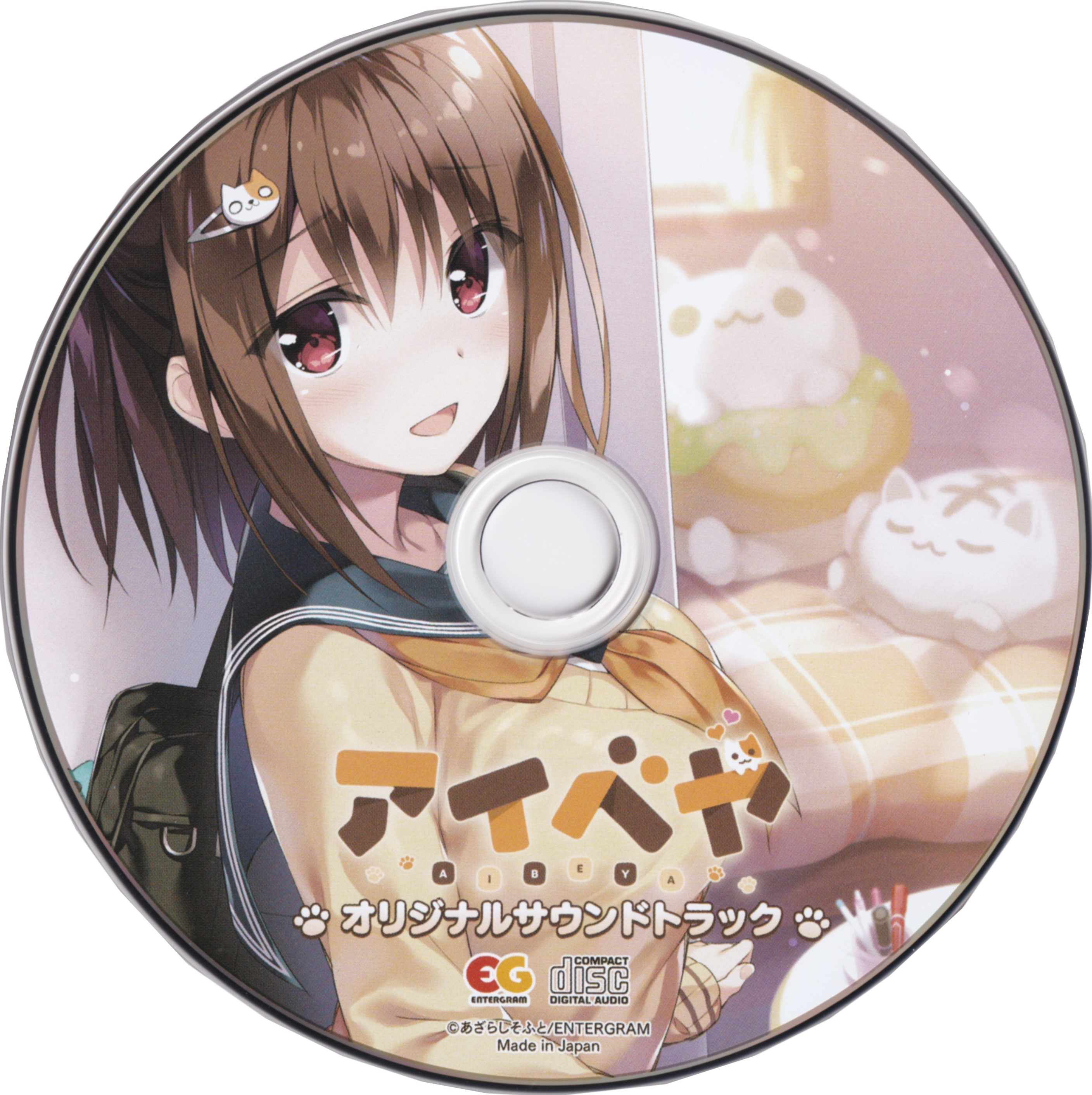 CD.jpg