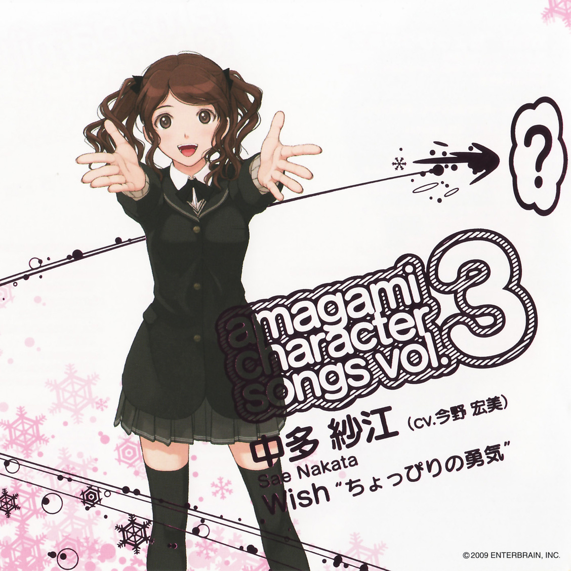 Cover.jpg