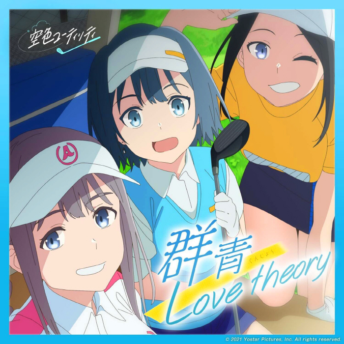 Cover.jpg