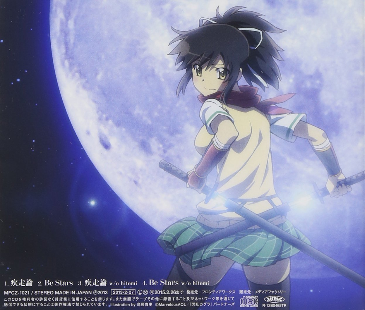 cover1.jpg