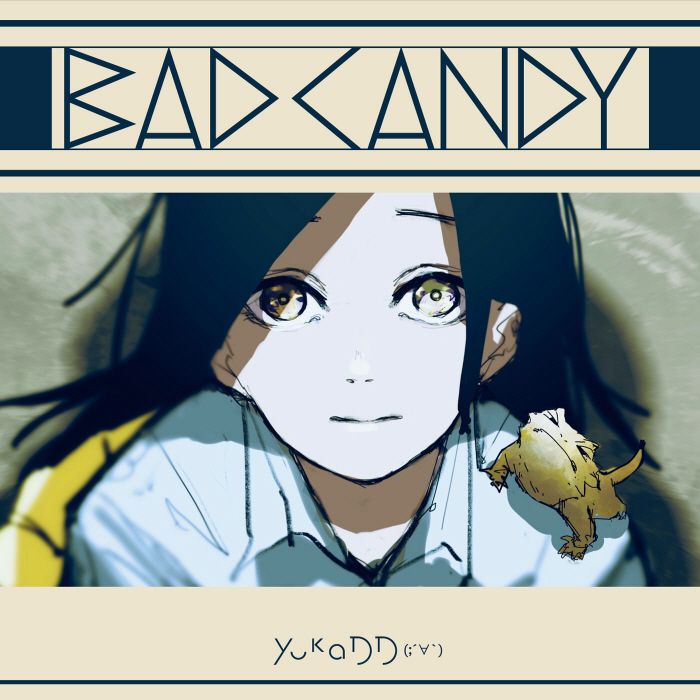 Cover.jpg