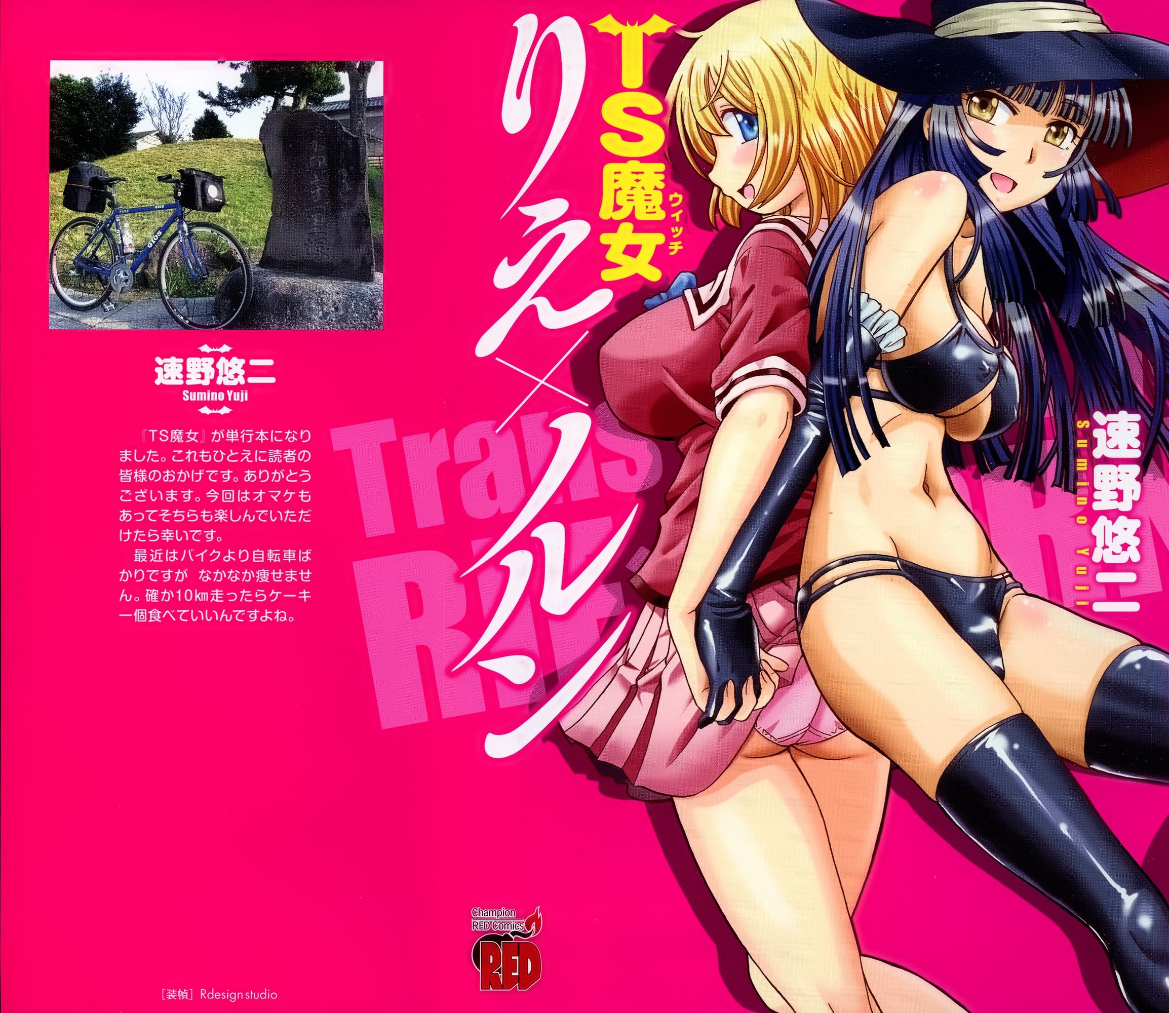 Cover001.jpg