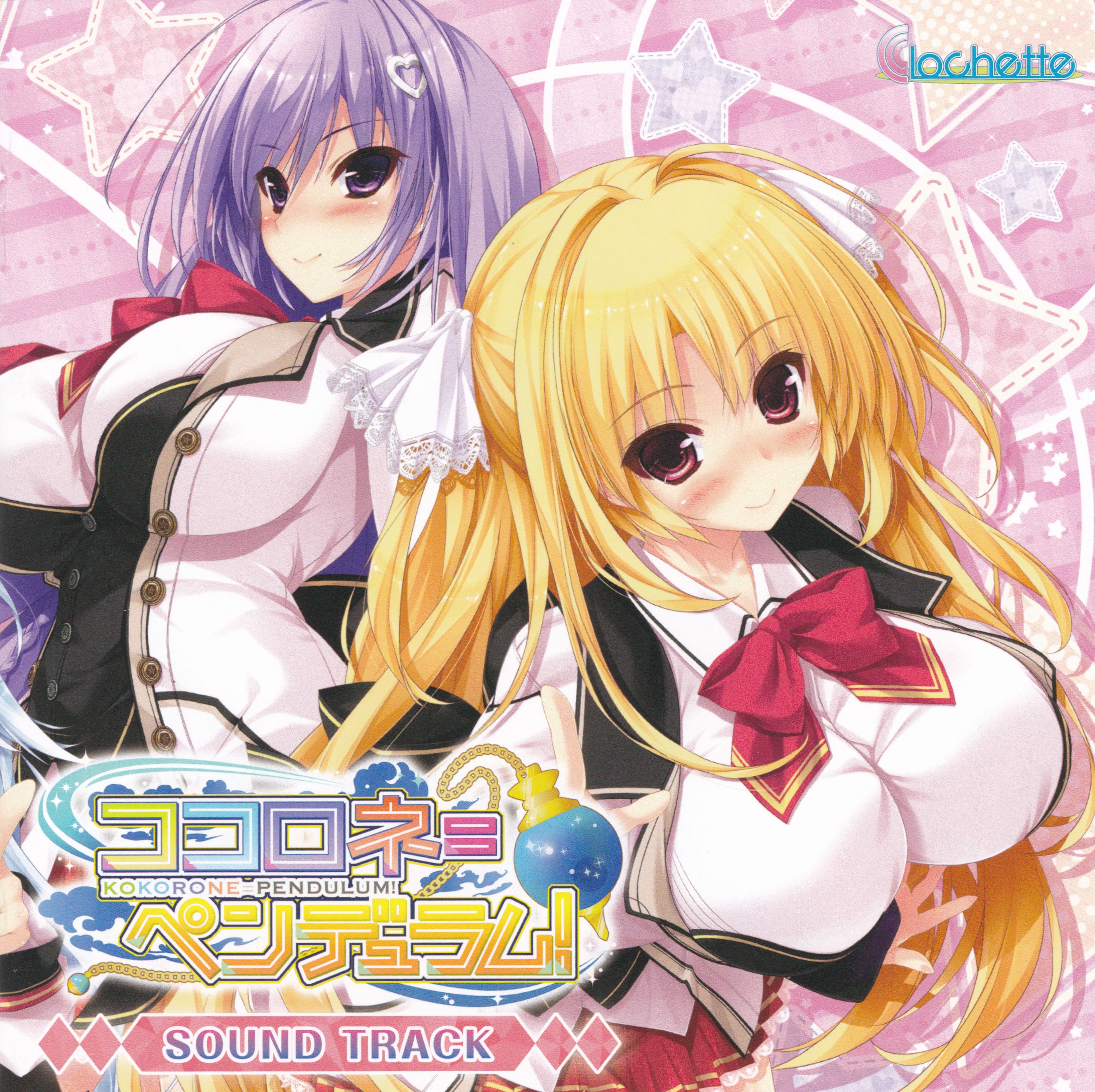 Cover.jpg