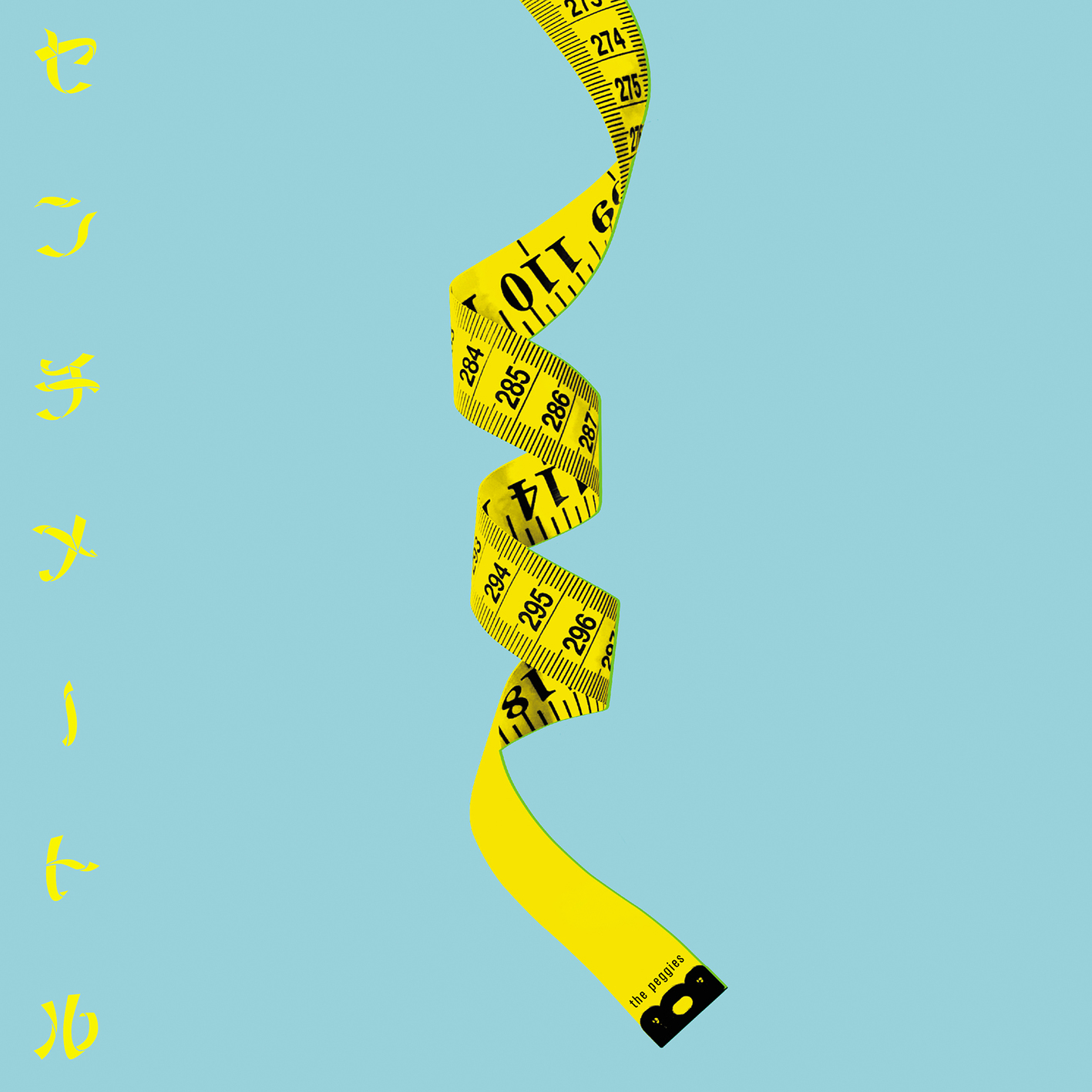 COVER.jpg