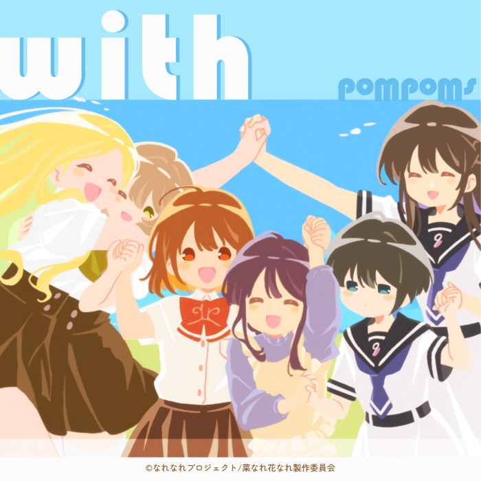 Cover.jpg