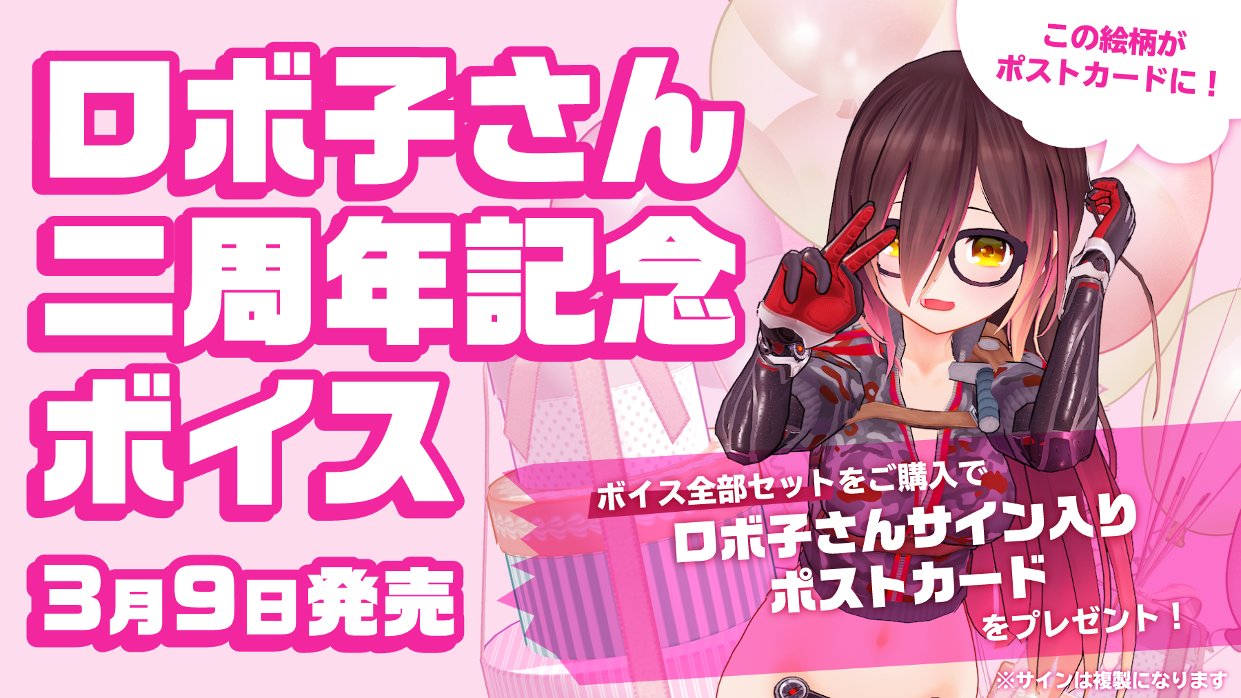 a027e25a-f08a-4931-ac59-6f190e6b58c7.png
