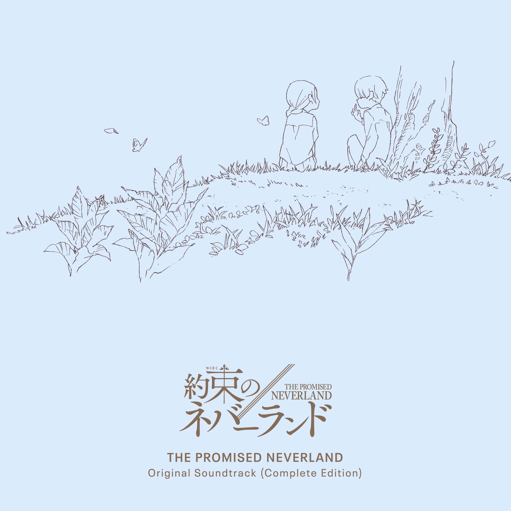 Cover.jpg