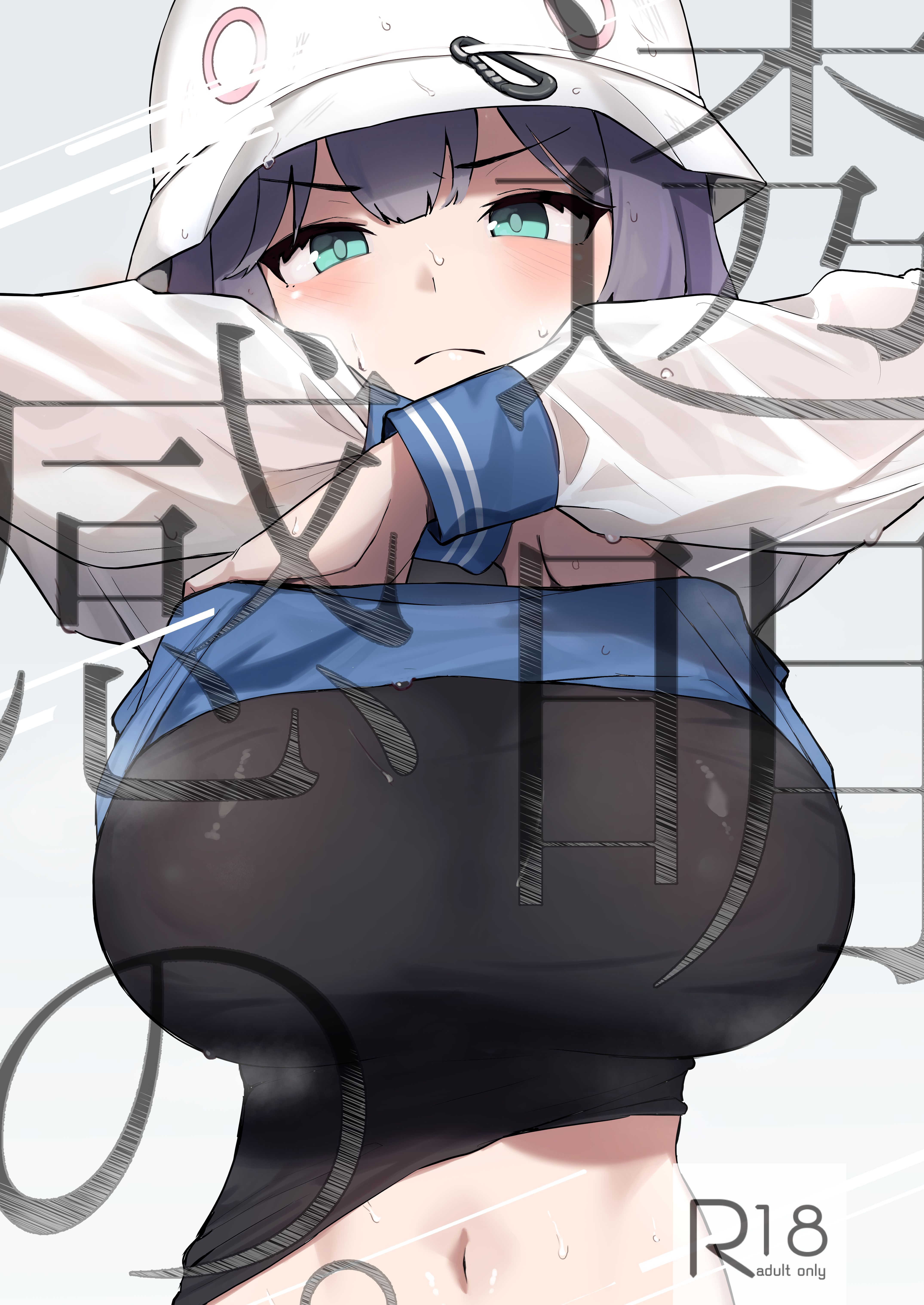 R_bN_001.jpg