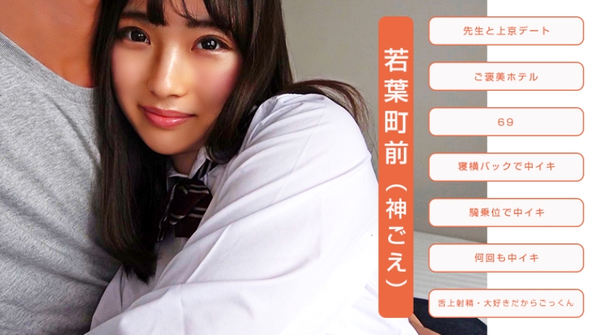 cap_e_0_440kamig-012.jpg