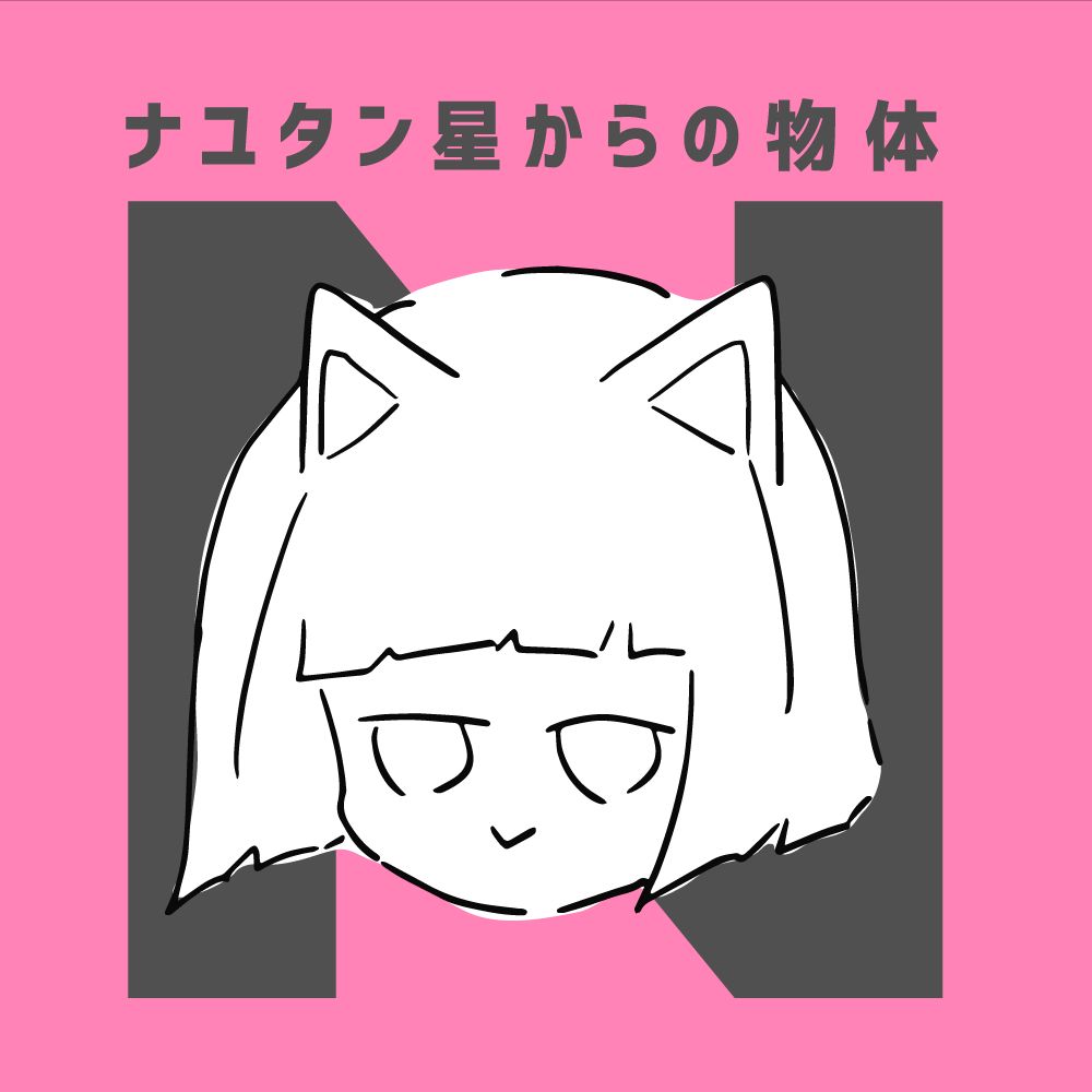 Cover.jpg