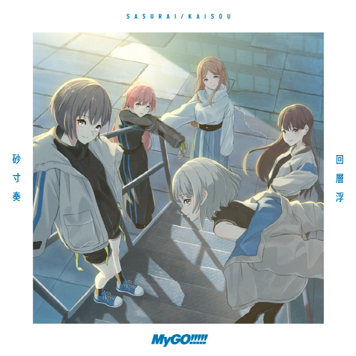 Cover_01.jpg