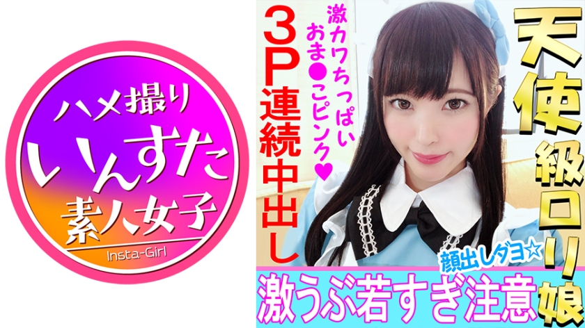 pb_e_413inst-030.jpg