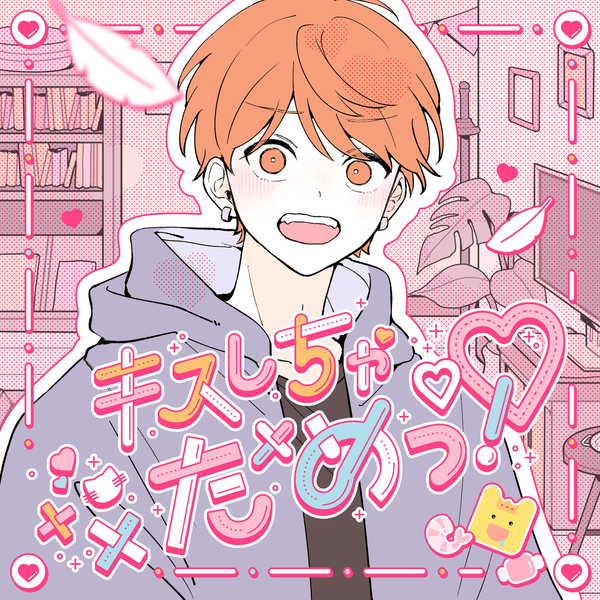 cover.jpg