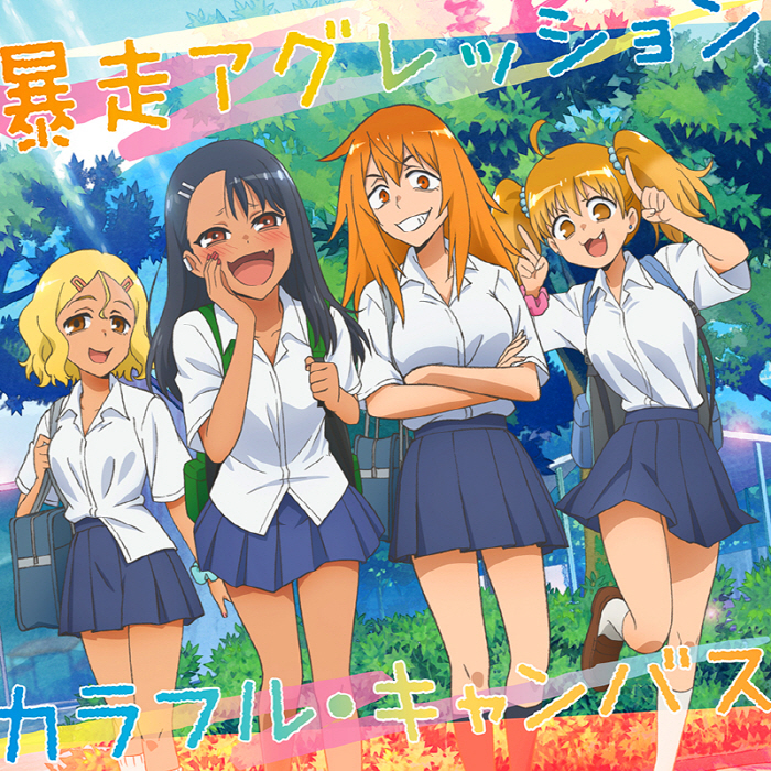 Cover.jpg