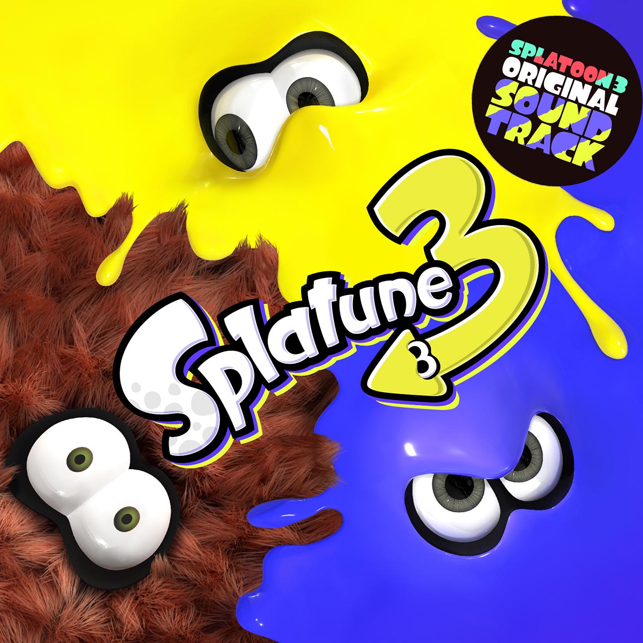 Cover.jpg