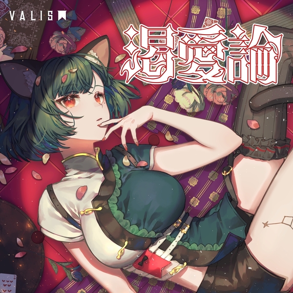 cover.jpg