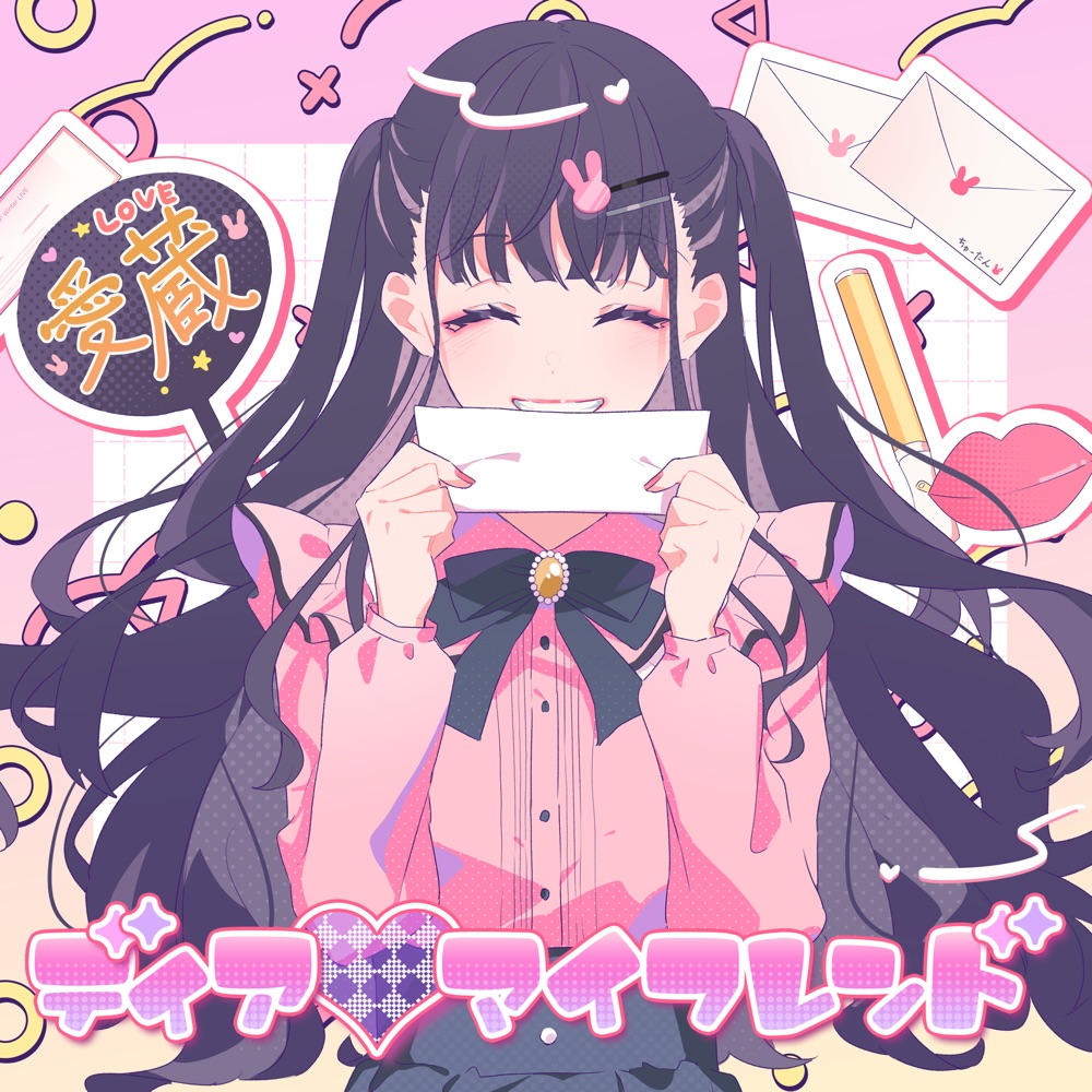 cover.jpg