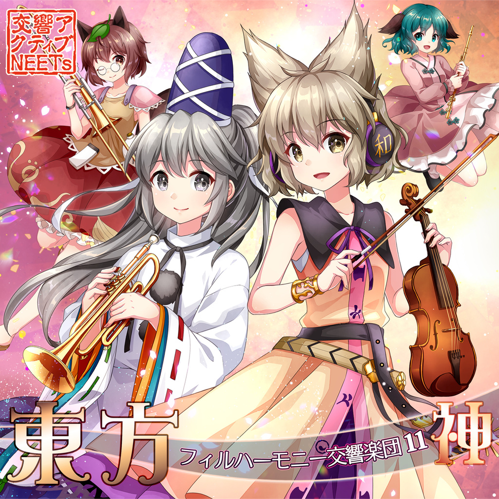 COVER.jpg