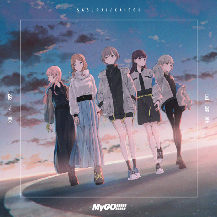Cover_02.jpg