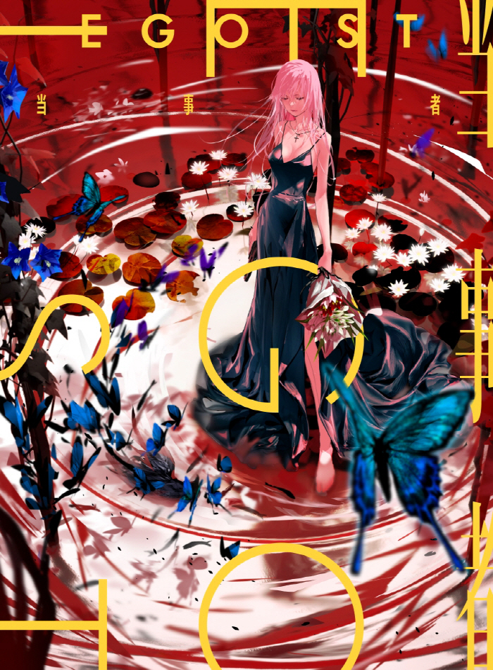 Cover_01.jpg