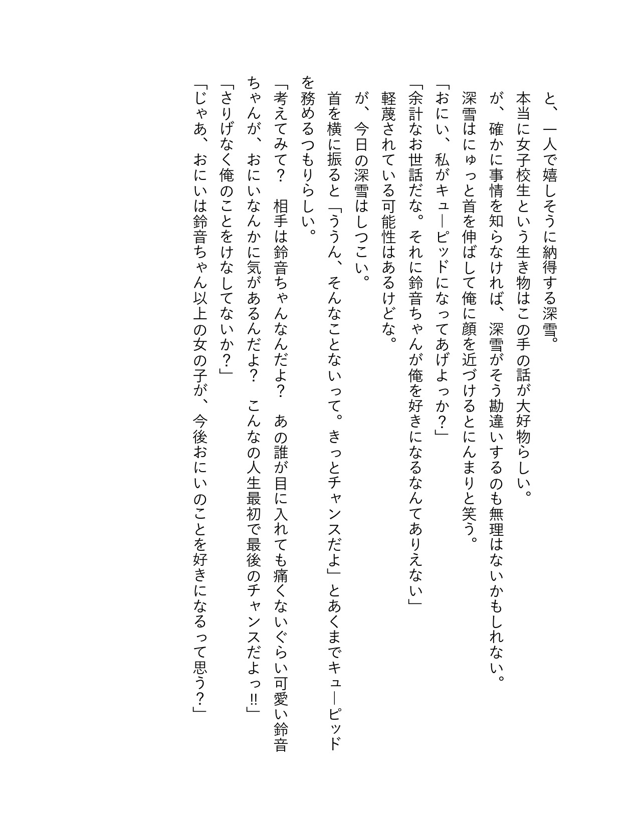 00044.jpg