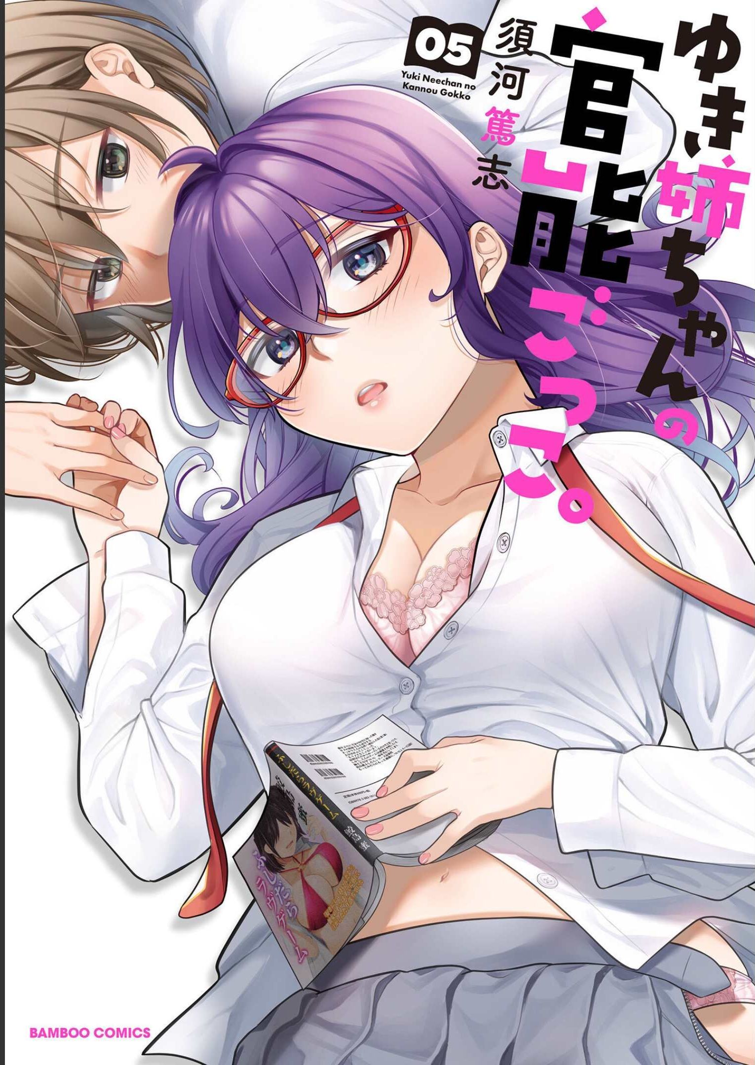 Screenshot_1.jpg