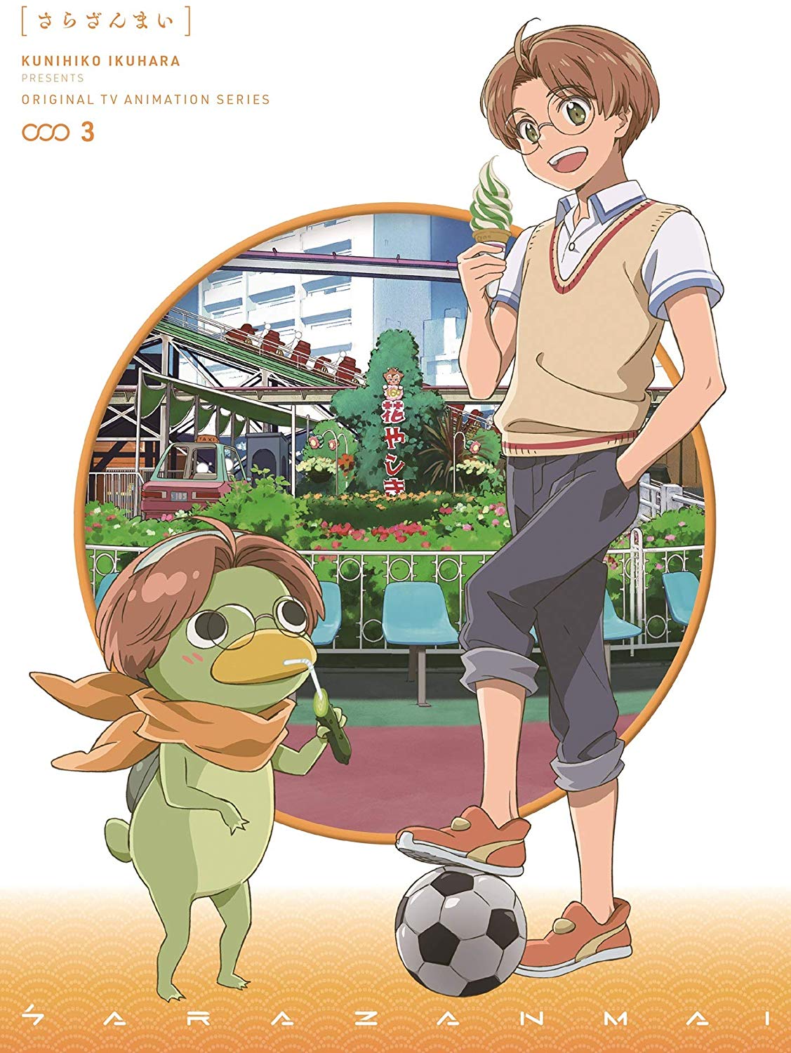 cover.jpg
