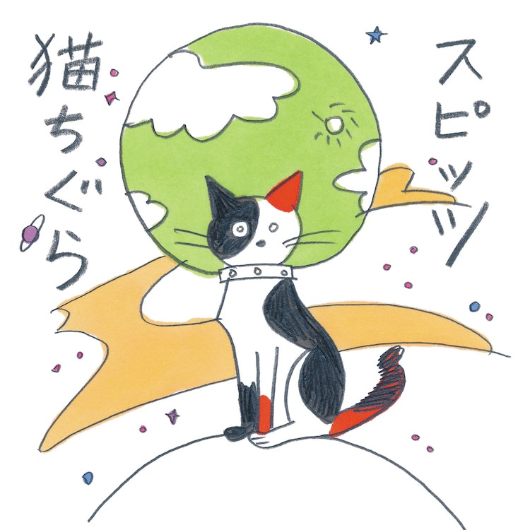 COVER.jpg