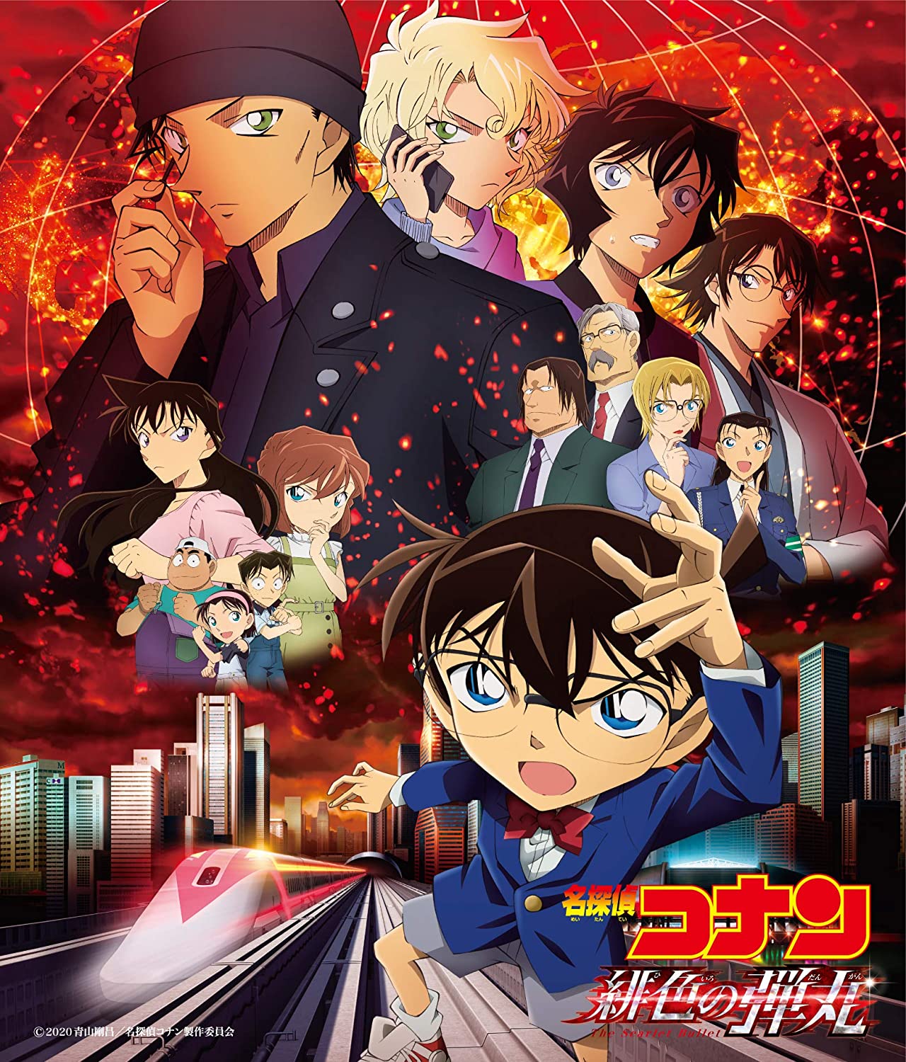Cover.jpg
