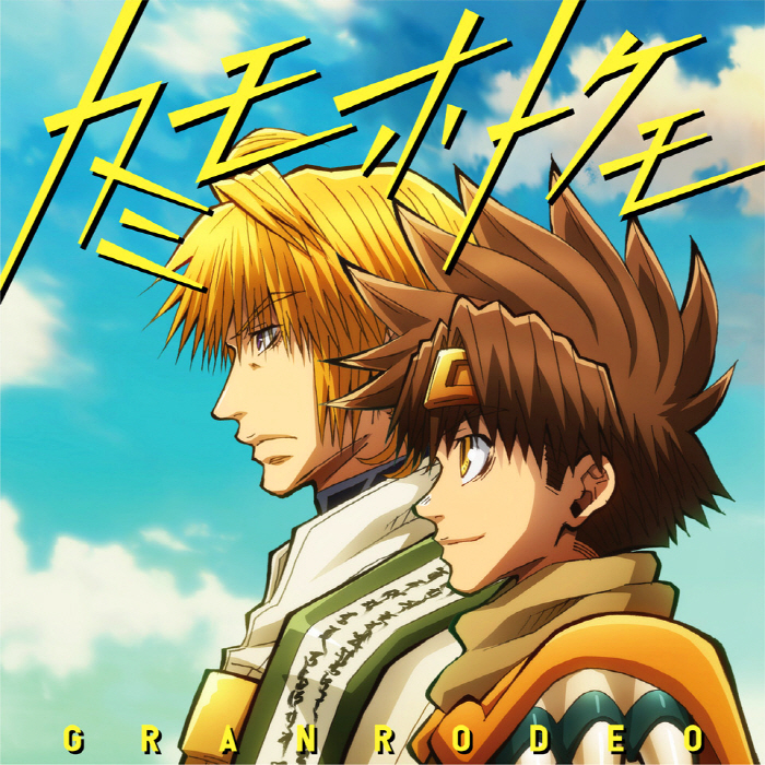 Cover_03.jpg