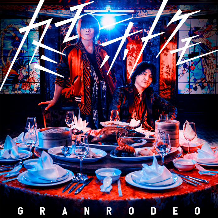 Cover_02.jpg