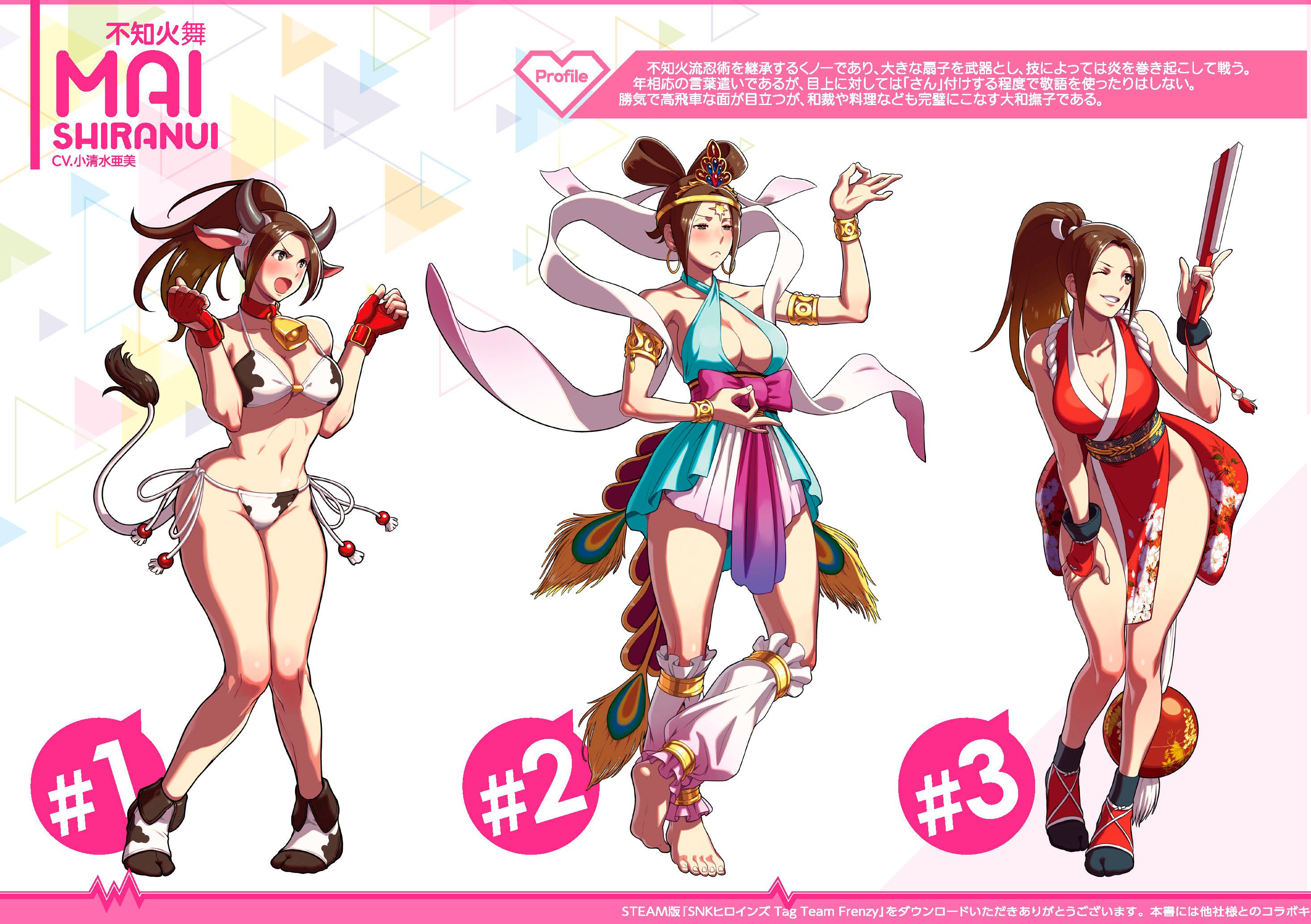 Heroines_Pgina_07.jpg