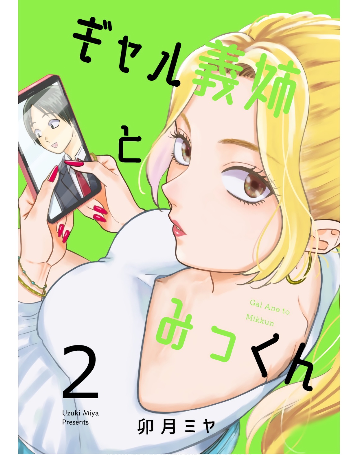 0001.jpg