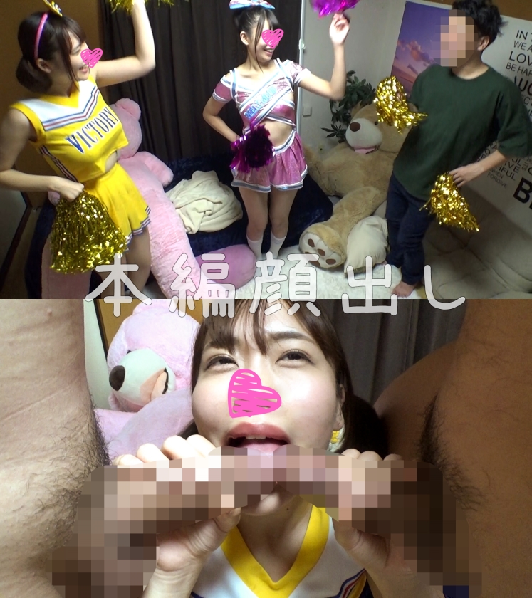 cap_e_0_413inst-053.jpg