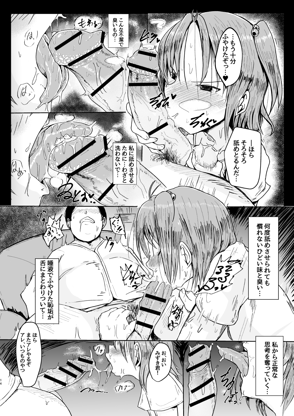 _014.jpg