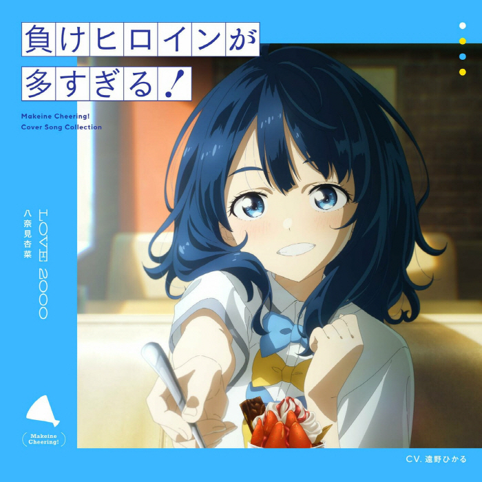 Cover.jpg