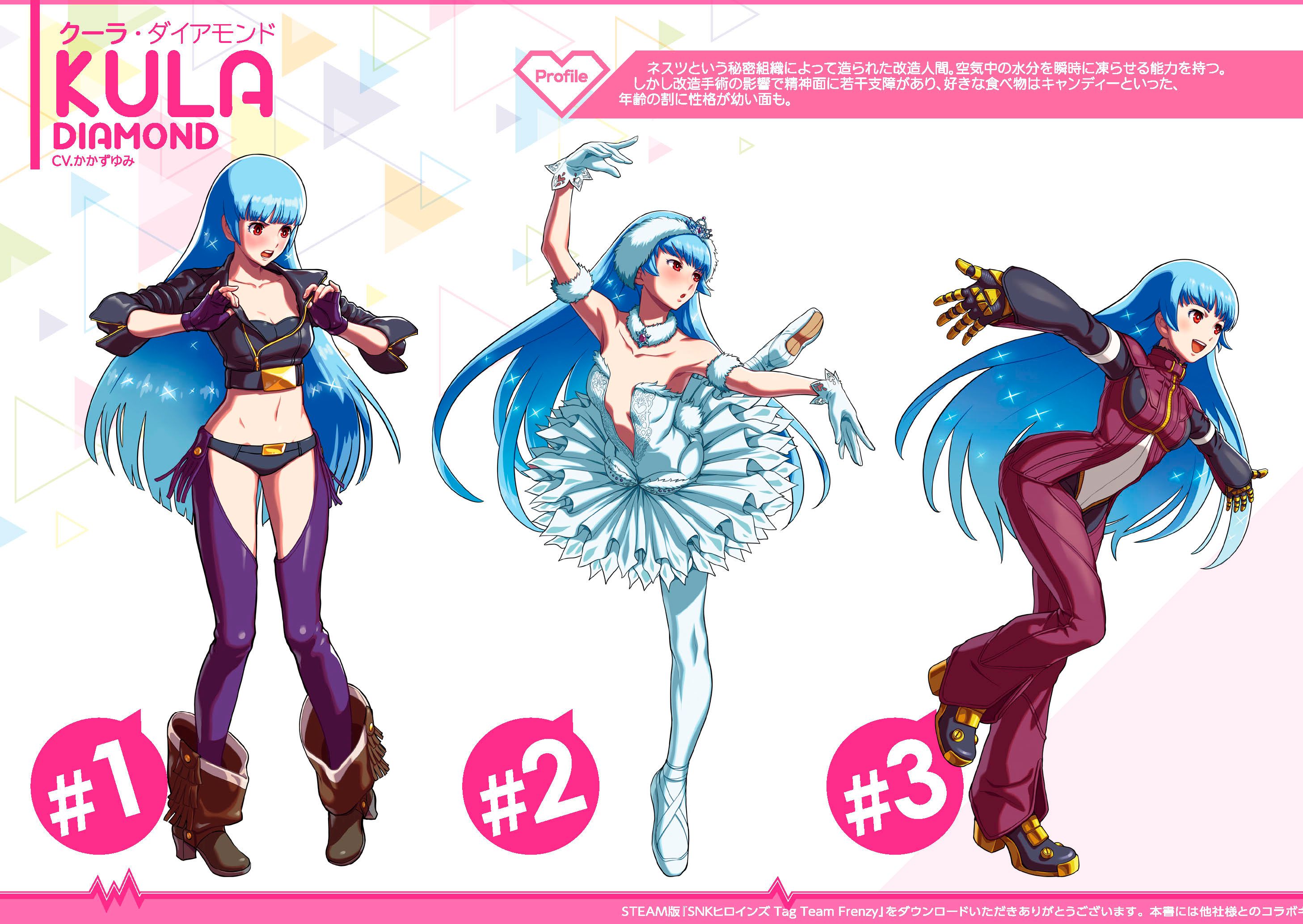Heroines_Pgina_05.jpg