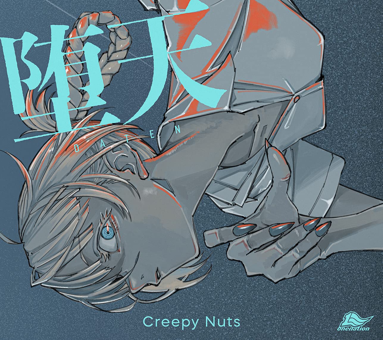 cover.jpg