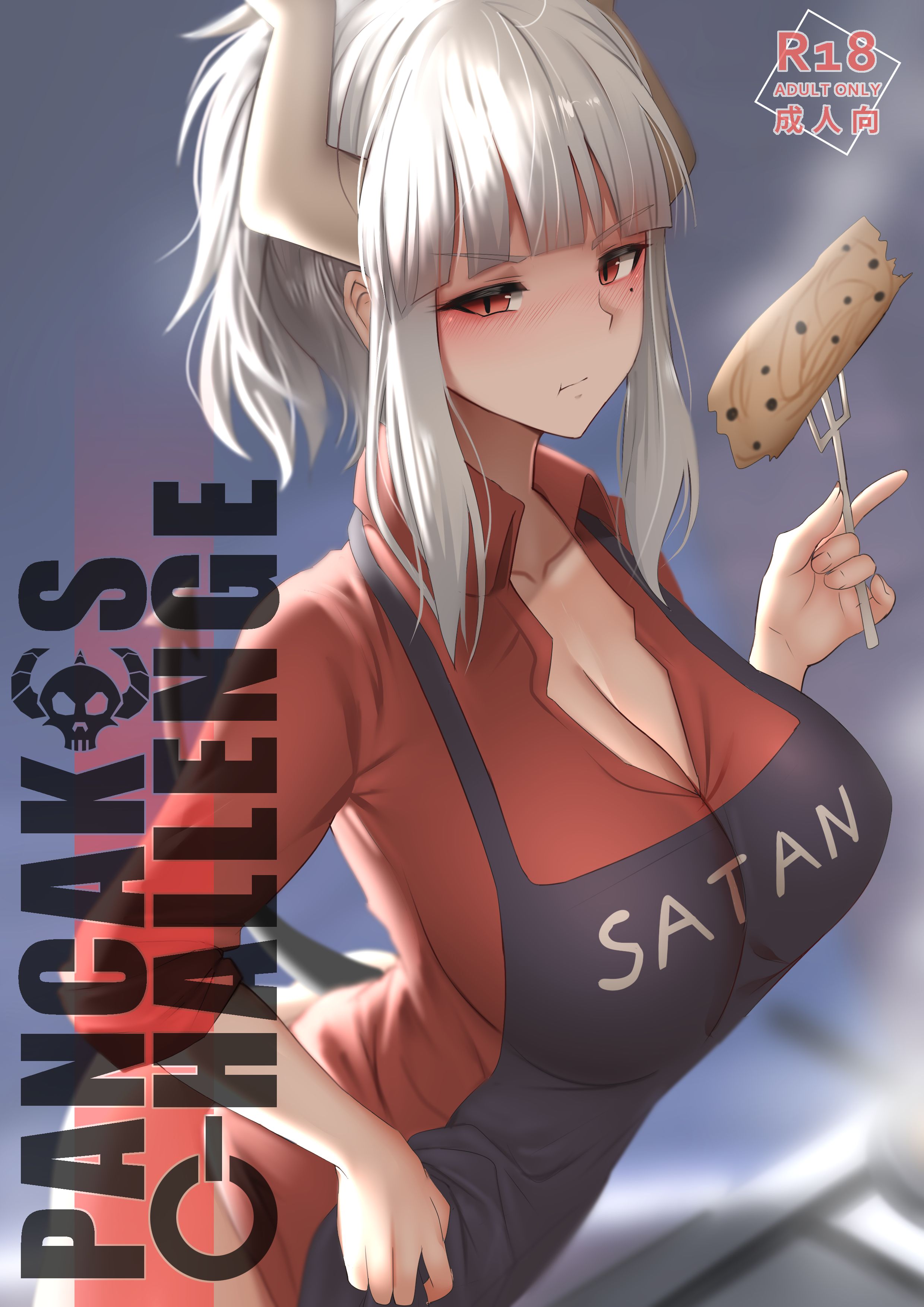 01_COVER.jpg