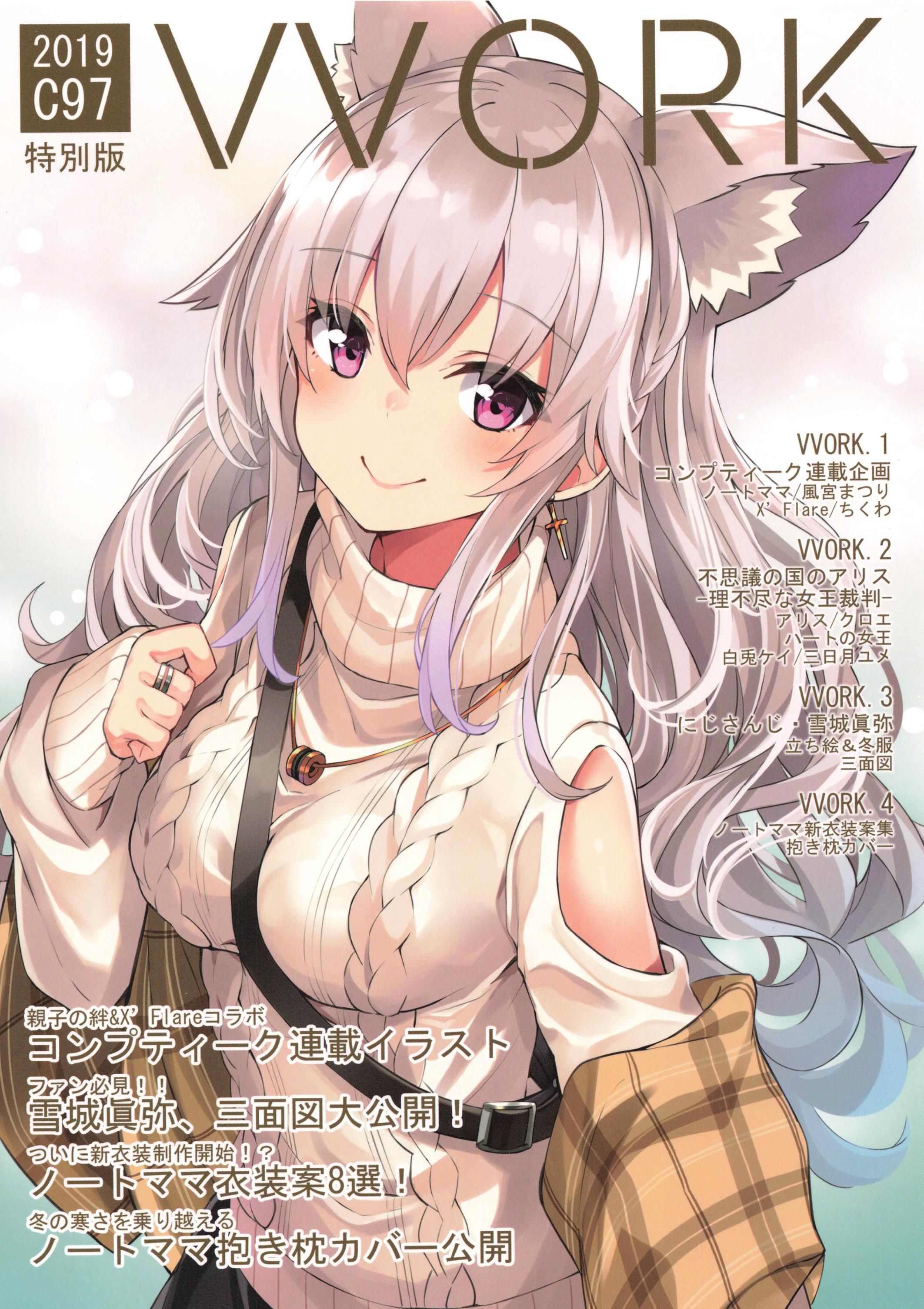 scan.jpg
