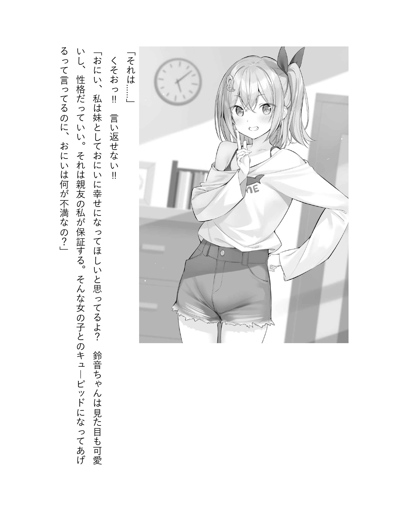00045.jpg