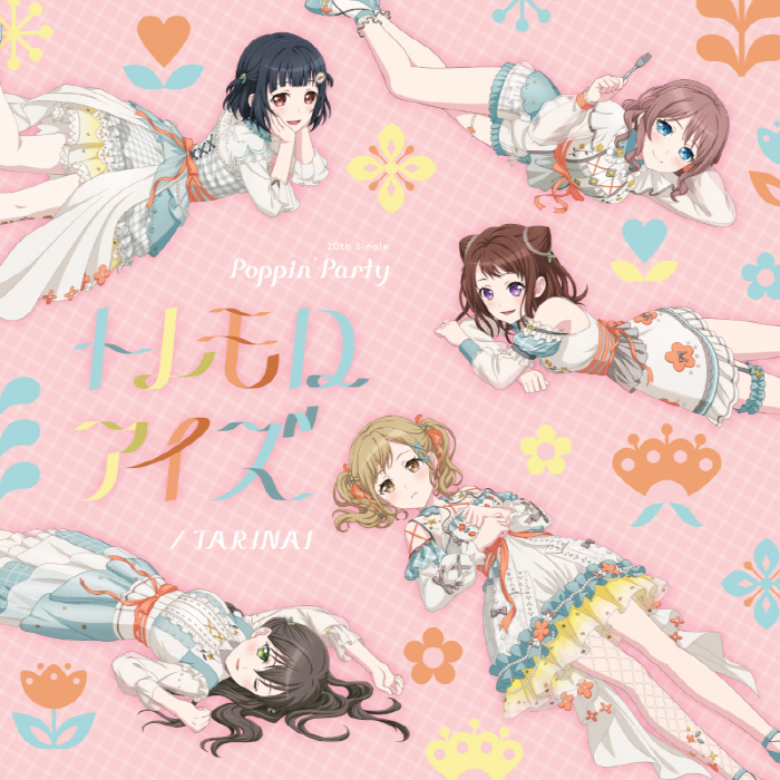 Cover_03.jpg
