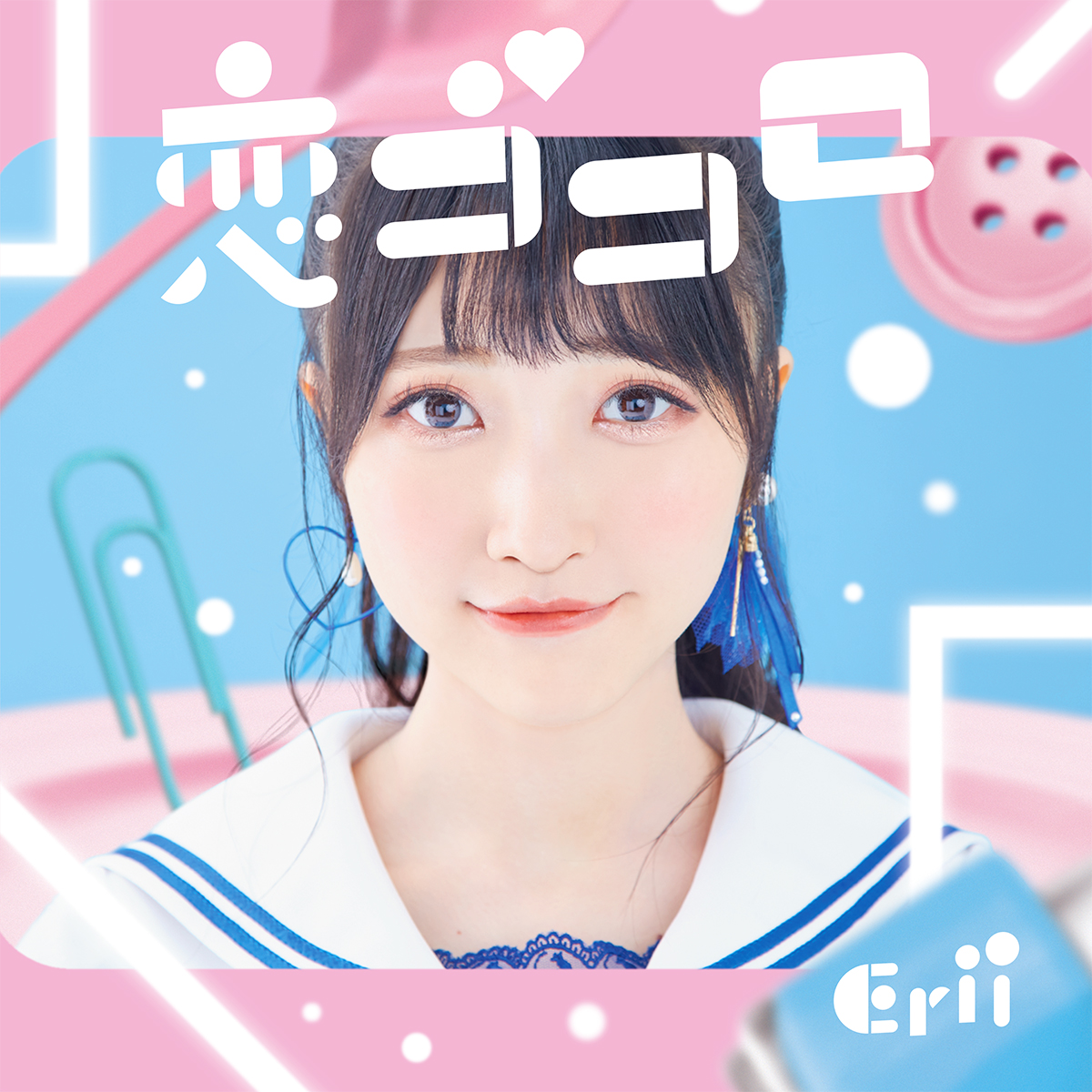 cover2.jpg