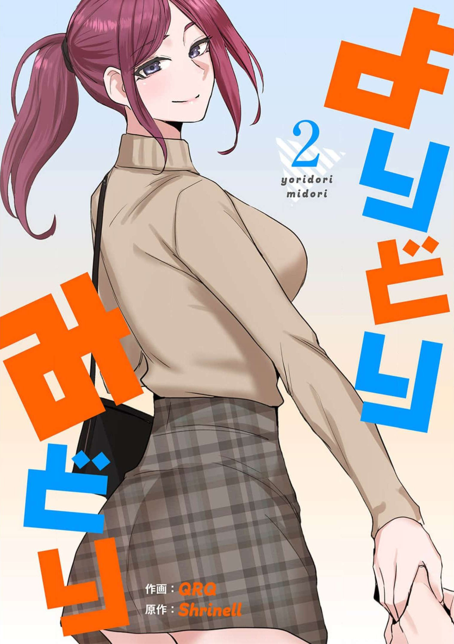 0001.jpg
